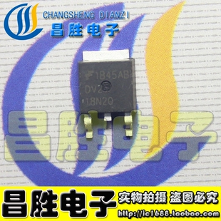 【昌胜电子】FQD18N20 B18N20D 18N20GH 贴片场效应管 TO-252