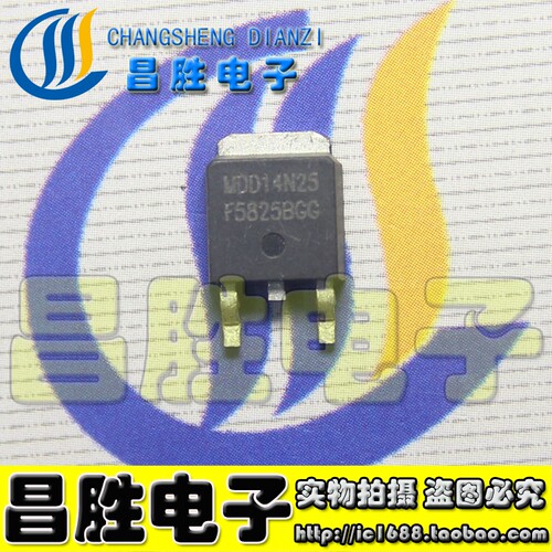 MDD14N25贴片场效应管TO-252