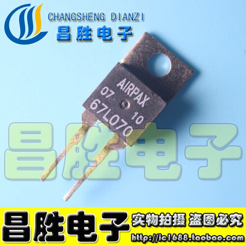 【昌胜电子】进口拆机 67L070 常闭温控开关温度达到70度自动断开