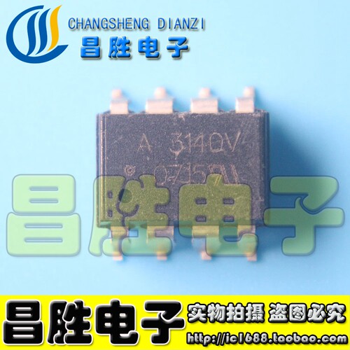 A3140VHCPL3140HCPL-3140