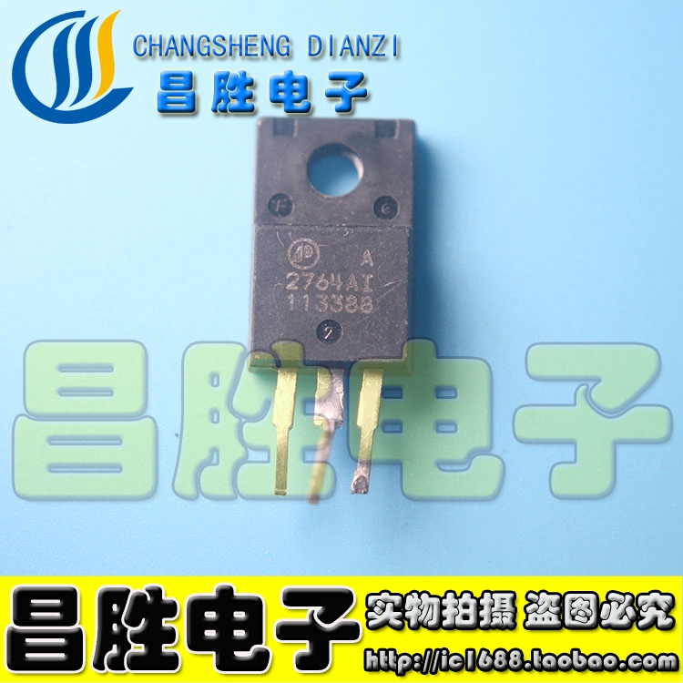 AP2764AI2764A1场效应管