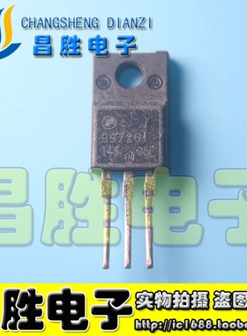 进口拆机 AP9972GI-HF MOS场效应管 TO-220