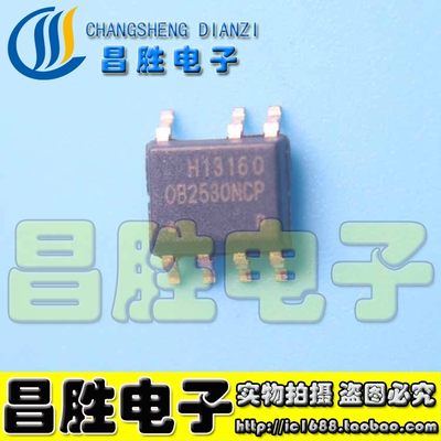 OB2530NCPOB2530TCPOB2535CP