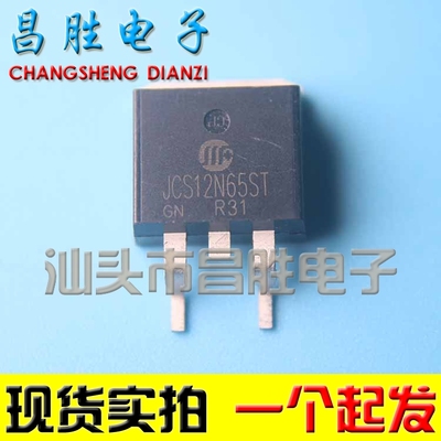 JCS12N65STUTC12N65KLCS12N65
