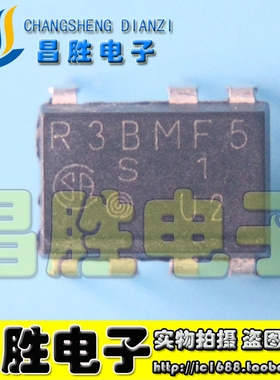 【昌胜电子】R3BMF5 空调固态继电器 DIP-7直插