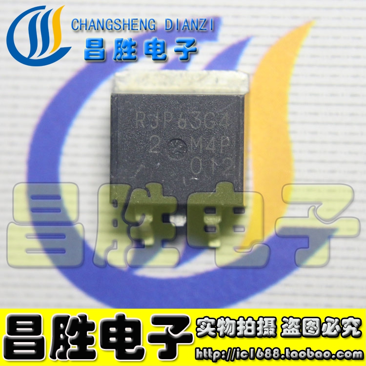 RJP63G4液晶等离子管TO-263