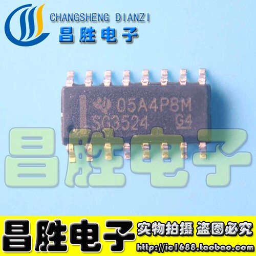 SG3524SG3524APSG3524DR