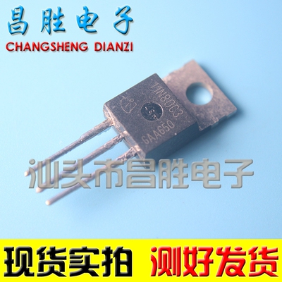 【昌胜电子】进口拆机场效应管 11N80C3 SPA11N80C3 F11NM80 铁头