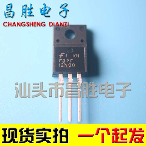 FQPF12N60CS12N6012N60C
