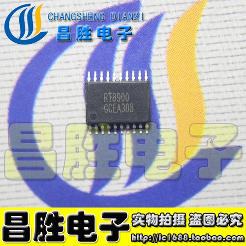 【昌胜电子】全新原装 RT8900 液晶芯片 现货可直拍