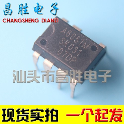 A6051M6052A6053A6059A6061H