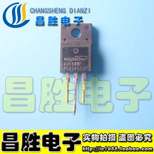 进口拆机 MMF60R580P 60R580P 5R500CE 液晶等离子管 TO-220