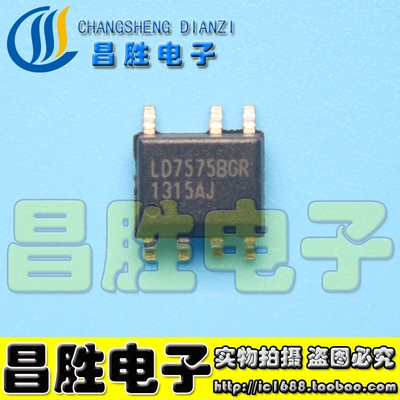 LD7575GSLD7575PSLD7575BGR