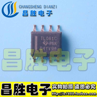 TL061CDRTL061CSOP-8