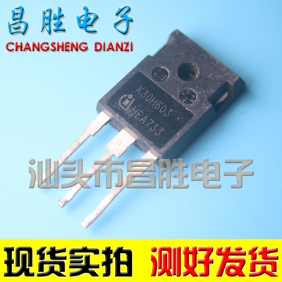 K30H603G30H603600V30A