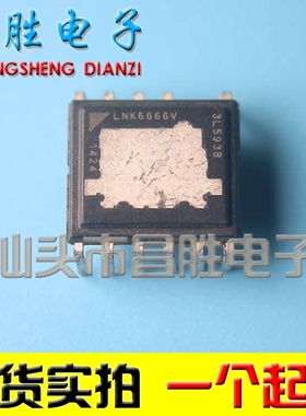 【昌胜电子】LNK6666V LNK6666 直插eDIP-11脚 电源管理芯片