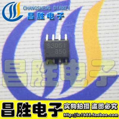 S3051S3051A电源芯片SOP-8