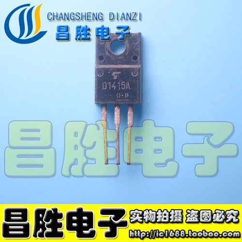 D1415A2SD1415AD14152SD1415