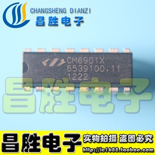 [Changsheng Electronics] Original genuine CM6901X CM6901FX [Direct Insert] DIP-16