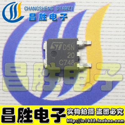 D5N20LFQD5N20贴片场效应管