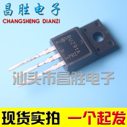 【昌胜电子】全新原装 BUZ91A【塑封】BUZ91AF 场效应管 8A1000V