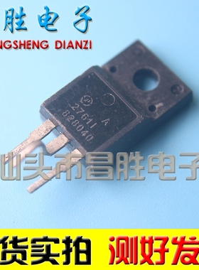 【昌胜电子】进口拆机 AP27611 A27611 A2761I 场效应管 测试好