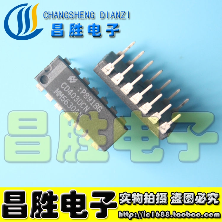 TC4030BPCD4030BECD4030CN