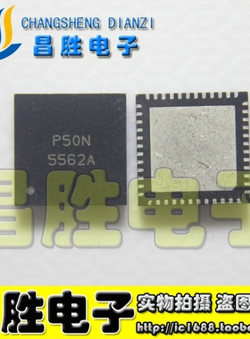 全新原装 5562A CM501 CM507 逻辑板IC芯片