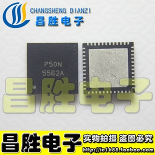 CM507 CM501 逻辑板IC芯片 5562A 全新原装