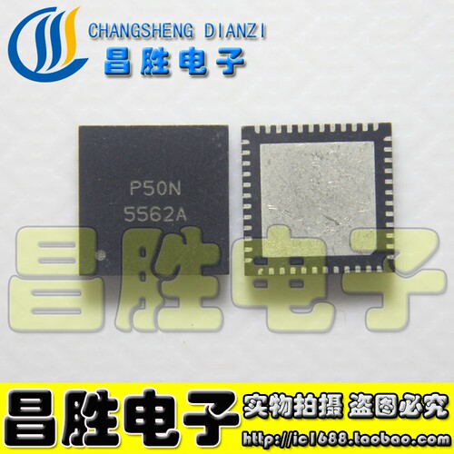 全新原装 5562A CM501 CM507 逻辑板IC芯片