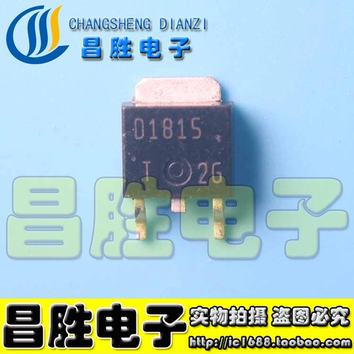 D18152SD1815S-TL-ETO-252