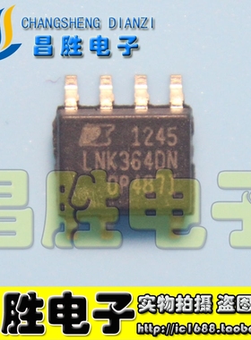 LNK304 305 306 362 363 364 562 563 564 574 575 576 626DN DG