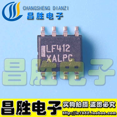 LF412CLF412CDRLF412CDSOP-8