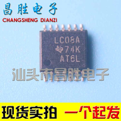 LC08ASN74LVC08APWR超薄密脚