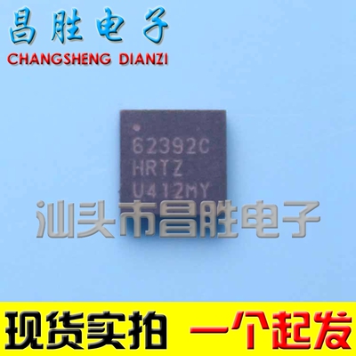 62392CHRTZ62392HRTZQFN-28