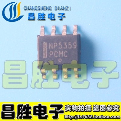 5359AP5359NCP5359ADR2G