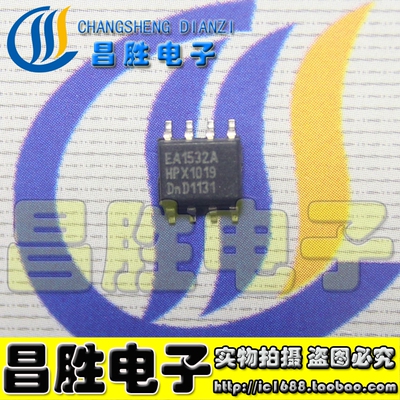 TEA1532AEA1532AEA1532C