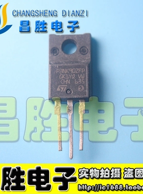原装拆机 SSS3N90A P3NB60FP P3NK90Z P3NK60ZFP FQPF3N90 测试好