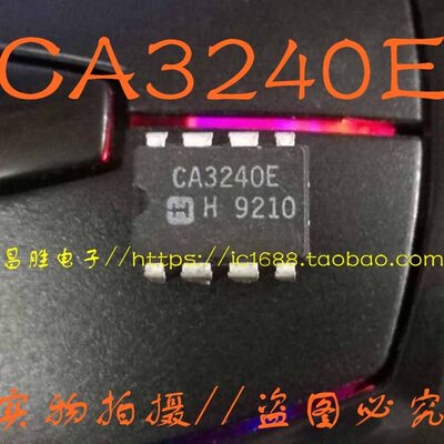 CA3240ECA3240EZCA3240DIP-8