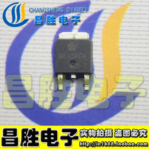 ME45P04场效应管MOS管