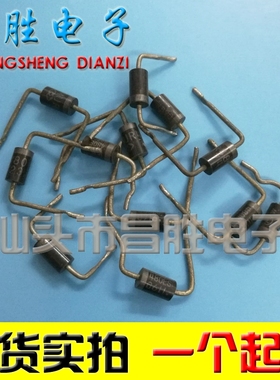 【昌胜电子】MUR480 MUR480E 4A 800V DO-201AD 整流直插二极管