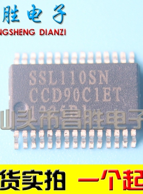 【昌胜电子】全新原装 SSL110SN SSL110SN-B1-0-TR  现货可直拍