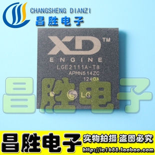 液晶屏芯片 原装 LGE2111A LGE2111B 正品