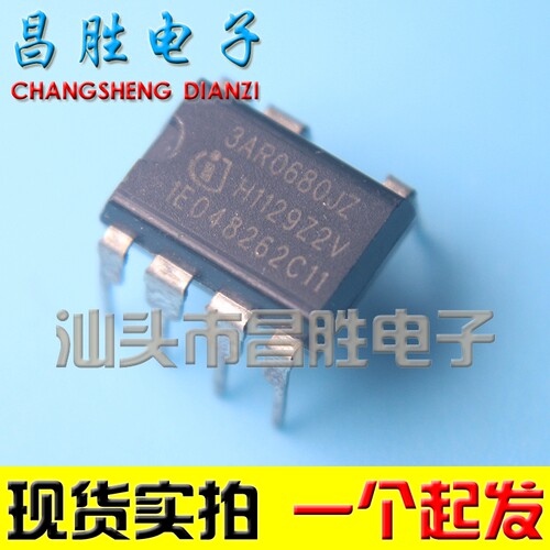 ICE3AR0680JZ3AR0680JZDIP-7