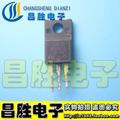 STF20NF2020NF2020N20