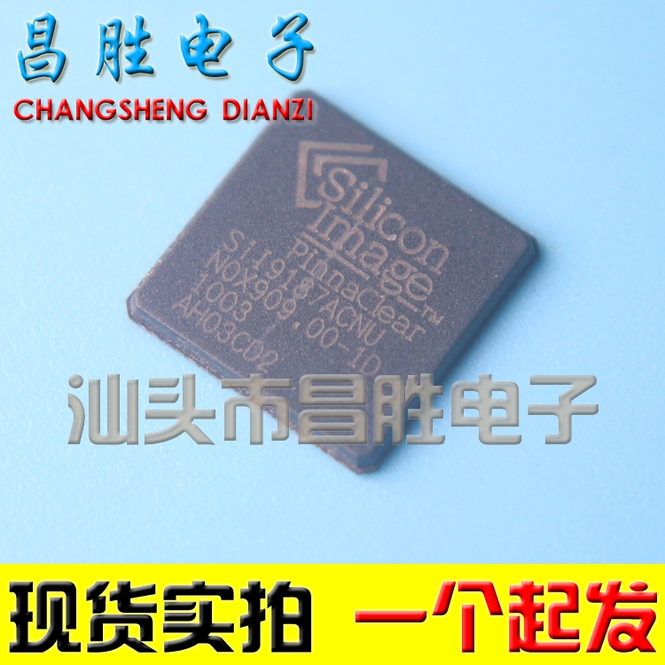 SII9187ACNUSiL9187ACNU芯片