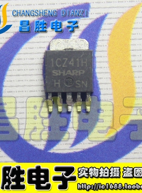 【昌胜电子】原装正品 PQ1CZ41H 1CZ41H 低功效电压调节器 TO-252