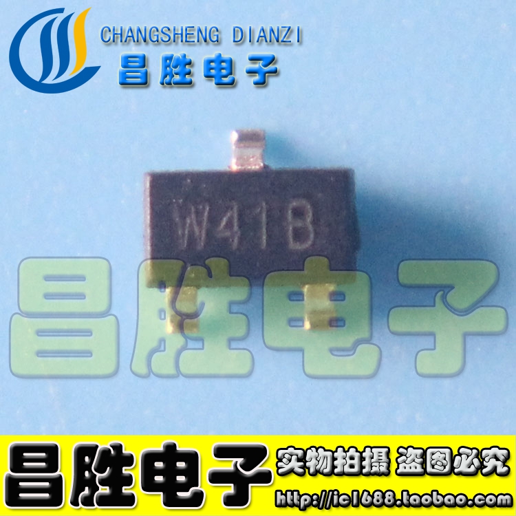 W41BW41CW41IW41USOT23