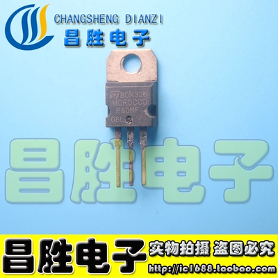 【昌胜电子】进口拆机 P60NF06L P60NF60 60N06 铁头 TO-220
