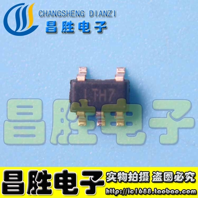 LTC4054LTH7贴片SOT23
